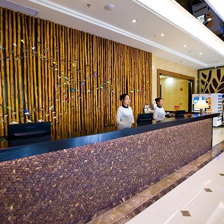 Shanghui International Hotel Guangzhou Exterior foto
