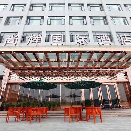 Shanghui International Hotel Guangzhou Exterior foto