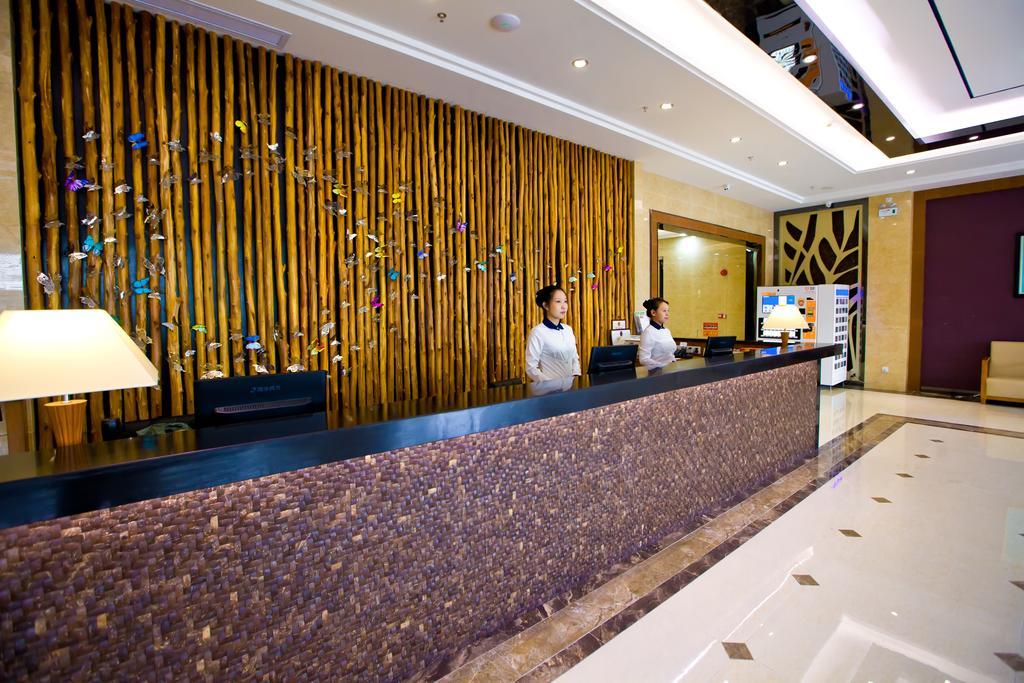 Shanghui International Hotel Guangzhou Exterior foto